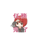 天使の観察先スタンプ（個別スタンプ：32）