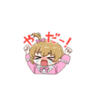 天使の観察先スタンプ（個別スタンプ：36）