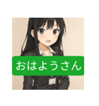 おはようスタンプ（オフィス編）（個別スタンプ：2）