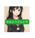 おはようスタンプ（オフィス編）（個別スタンプ：3）