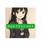 おはようスタンプ（オフィス編）（個別スタンプ：4）