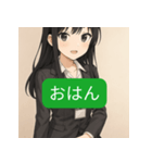 おはようスタンプ（オフィス編）（個別スタンプ：6）
