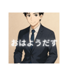 おはようスタンプ（オフィス編）（個別スタンプ：16）