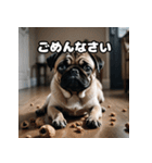 パグは感情表現豊か（個別スタンプ：15）