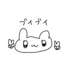 今日も頑張るうさぎちゃん（個別スタンプ：1）