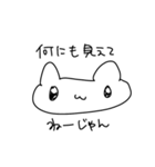 今日も頑張るうさぎちゃん（個別スタンプ：25）