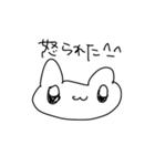 今日も頑張るうさぎちゃん（個別スタンプ：26）
