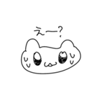 今日も頑張るうさぎちゃん（個別スタンプ：28）