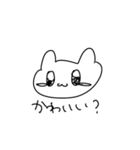 今日も頑張るうさぎちゃん（個別スタンプ：35）