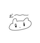 今日も頑張るうさぎちゃん（個別スタンプ：38）