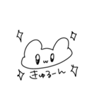 今日も頑張るうさぎちゃん（個別スタンプ：39）