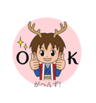 鹿丸くんの！まいにち使える古典スタンプ2（個別スタンプ：30）