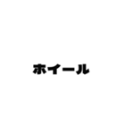 ドローポーカー用語スタンプ vol.01（個別スタンプ：14）