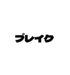 ドローポーカー用語スタンプ vol.01（個別スタンプ：21）