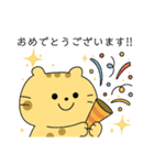 バレーする豹①（個別スタンプ：9）