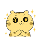 バレーする豹①（個別スタンプ：12）