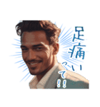 不調や不満を訴えるイケメン（個別スタンプ：3）