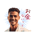 不調や不満を訴えるイケメン（個別スタンプ：7）