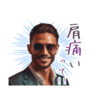 不調や不満を訴えるイケメン（個別スタンプ：10）