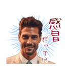 不調や不満を訴えるイケメン（個別スタンプ：12）