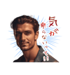 不調や不満を訴えるイケメン（個別スタンプ：13）