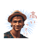 不調や不満を訴えるイケメン（個別スタンプ：18）