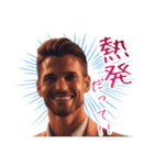 不調や不満を訴えるイケメン（個別スタンプ：22）