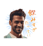 不調や不満を訴えるイケメン（個別スタンプ：23）