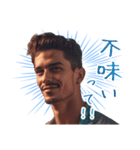 不調や不満を訴えるイケメン（個別スタンプ：31）
