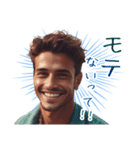 不調や不満を訴えるイケメン（個別スタンプ：36）
