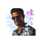 不調や不満を訴えるイケメン（個別スタンプ：37）