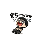 メガネ男子のいつも（個別スタンプ：6）
