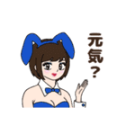 動くかわいいセクシーな女の子2（個別スタンプ：2）