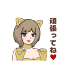 動くかわいいセクシーな女の子2（個別スタンプ：3）