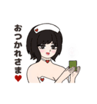 動くかわいいセクシーな女の子2（個別スタンプ：4）