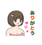 動くかわいいセクシーな女の子2（個別スタンプ：6）