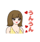 動くかわいいセクシーな女の子2（個別スタンプ：7）