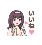 動くかわいいセクシーな女の子2（個別スタンプ：8）