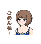 動くかわいいセクシーな女の子2（個別スタンプ：10）