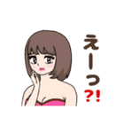 動くかわいいセクシーな女の子2（個別スタンプ：12）
