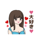 動くかわいいセクシーな女の子2（個別スタンプ：13）