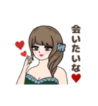 動くかわいいセクシーな女の子2（個別スタンプ：17）