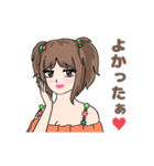 動くかわいいセクシーな女の子2（個別スタンプ：19）