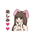 動くかわいいセクシーな女の子2（個別スタンプ：20）