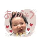 おうちゃんスタンプその壱（個別スタンプ：2）
