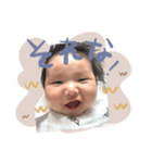 おうちゃんスタンプその壱（個別スタンプ：3）