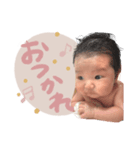 おうちゃんスタンプその壱（個別スタンプ：7）