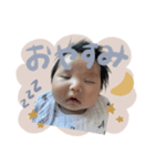 おうちゃんスタンプその壱（個別スタンプ：8）
