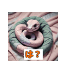 ゆるっとへびの感情スタンプ（個別スタンプ：2）