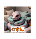 ゆるっとへびの感情スタンプ（個別スタンプ：9）